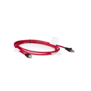 HPE 6ft Qty 8 KVM CAT5 Cable 2m Red(263474-B22)