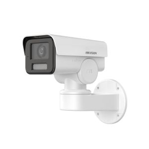 Hikvision DS-2CD1A43G0-IZU 2.8-12mm White (311319374)