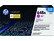 HP 648A Magenta LaserJet Toner Cartridge