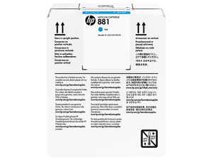 HP 881 5-LTR CYAN LATEX INK CARTRIDGE