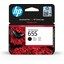 HP 655 BLACK INK CARTRIDGE