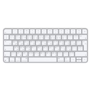 Apple Magic Keyboard Silver (MK2A3AB/A)