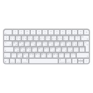 Apple Magic keyboard USB + Bluetooth Arabic Aluminium, White MK2A3AB/A