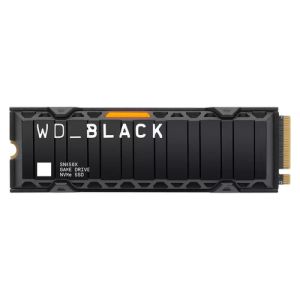 WD Black SSD with HS SN850X ATLAS II 1TB - WDS100T2XHE