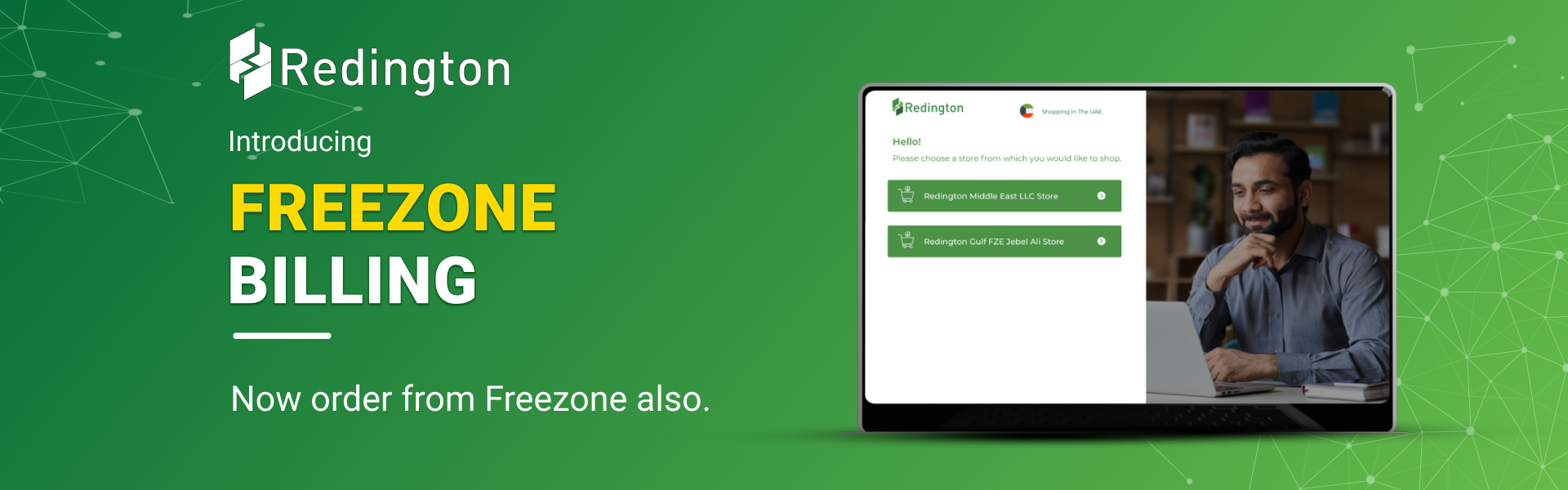 Now Available FreeZone Billing 